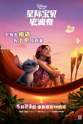 麻豆果冻